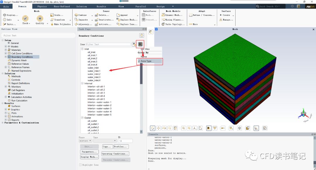 ansys13安装失败的原因